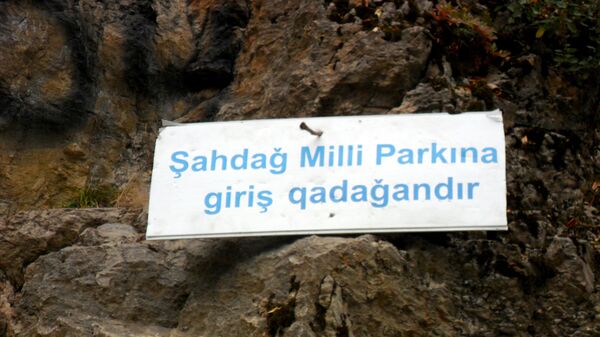 Şahdağ Milli Parkı - Sputnik Azərbaycan