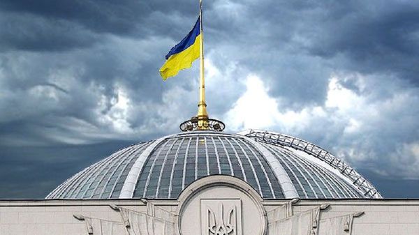 Верховная Рада - Sputnik Азербайджан