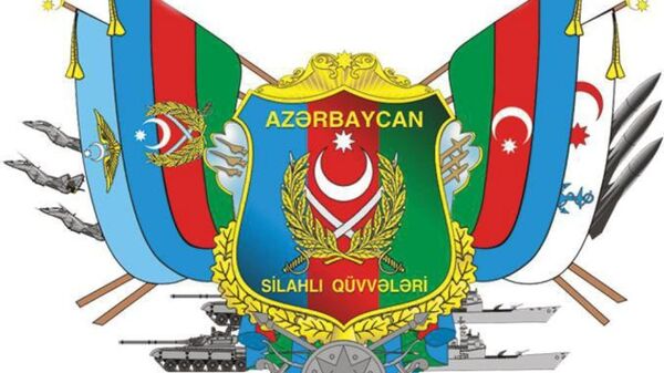 Azərbaycan Silahlı Qüvvələri - Sputnik Azərbaycan