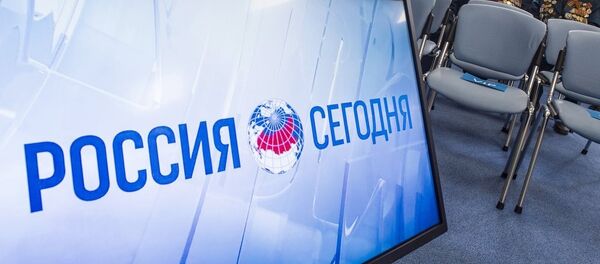 МИА Россия сегодня - Sputnik Азербайджан