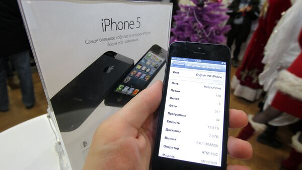 Официальный старт продажи iPhone 5 в России - Sputnik Азербайджан