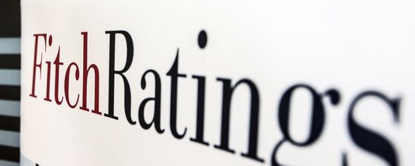 Логотип агентства Fitch Ratings Логотип агентства Fitch Ratings - Sputnik Азербайджан