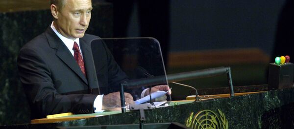В.Путин во время выступления на сессии Генассамблеи ООН В.Путин во время выступления на сессии Генассамблеи ООН - Sputnik Азербайджан