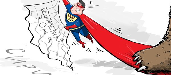 Летная погода Летная погода - Sputnik Азербайджан