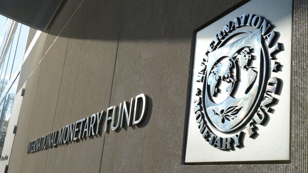 Международный валютный фонд - Sputnik Азербайджан