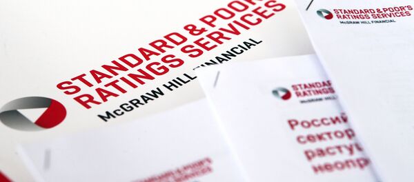 Логотипы компании Standard & Poor's - Sputnik Азербайджан