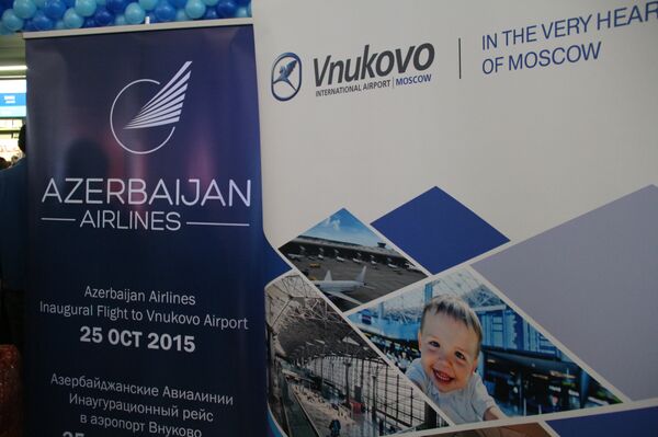 AZAL начала осуществлять рейсы из московского аэропорта «Внуково» AZAL начала осуществлять рейсы из московского аэропорта «Внуково» - Sputnik Азербайджан