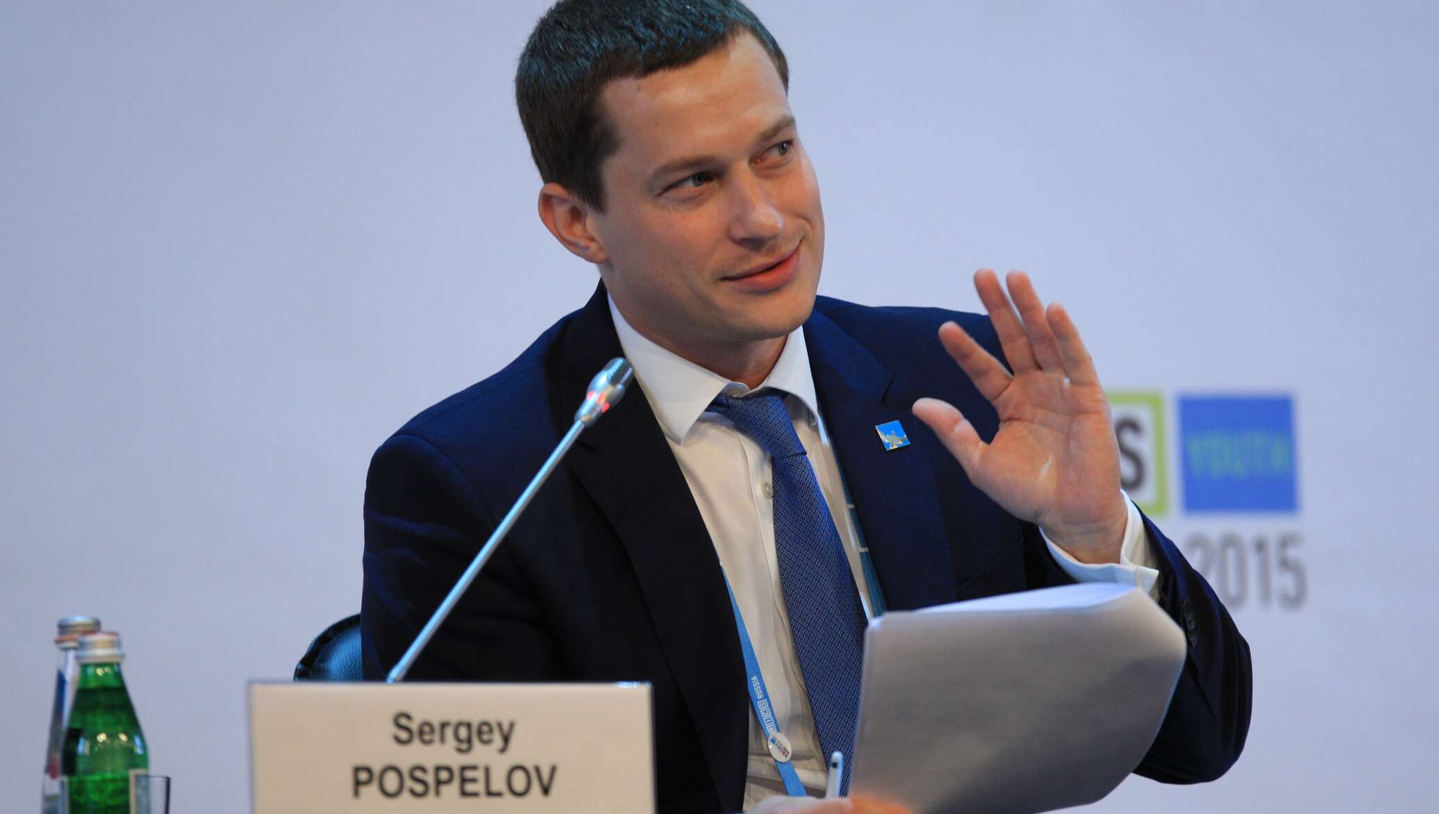 Экс глава росмолодежи. Белоконевё финансовый университет. Экс глава росмолодежи. Экс глава росмолодежи. Экс глава росмолодежи.