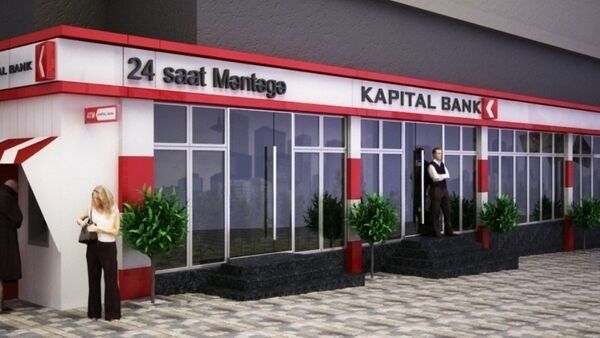 Kapital bank filial - Sputnik Azərbaycan
