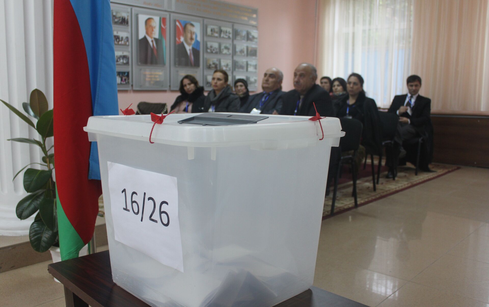 Уклонение от выборов называется. Избирательные участки в Азербайджане. Выборы в Азербайджане 2024. Выборы в Азербайджане символ. День тишины избирательные участки в Азербайджане.