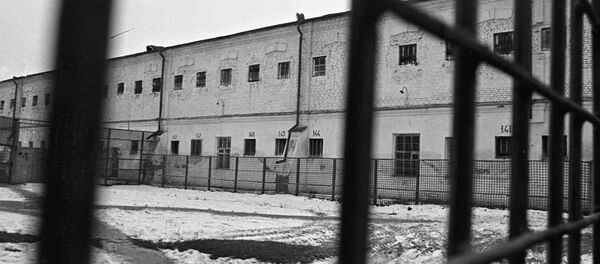 ТЮРЬМА ТЮРЬМА - Sputnik Азербайджан