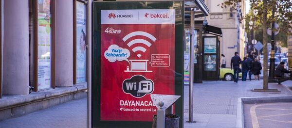 На автобусных остановках Баку установлен Wi-Fi - Sputnik Азербайджан