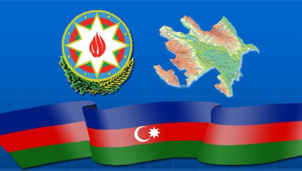 Азербайджан отмечает День конституции - Sputnik Azərbaycan