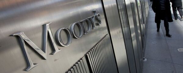 Рейтинговое агентство Moody’s - Sputnik Азербайджан