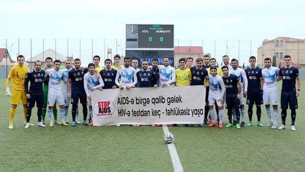 Futbolçular QİÇS-ə qarşı - Sputnik Azərbaycan