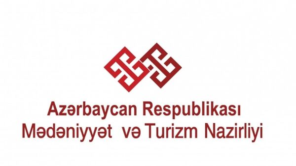 Mədəniyyət və Turizm Nazirliyi - Sputnik Azərbaycan