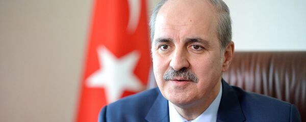 Nüman Kurtulmuş - Sputnik Азербайджан
