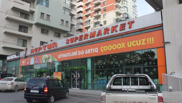 Neptun Supermarket - Sputnik Azərbaycan