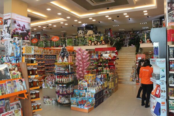 Neptun Supermarket Neptun Supermarket - Sputnik Azərbaycan