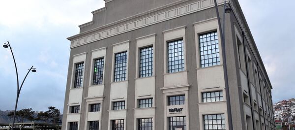 Здание центра современного искусства YARAT Здание центра современного искусства YARAT - Sputnik Азербайджан