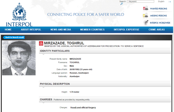 Axtarışda olan Toğrul Mirzəzadə - Interpol Axtarışda olan Toğrul Mirzəzadə - Interpol - Sputnik Azərbaycan