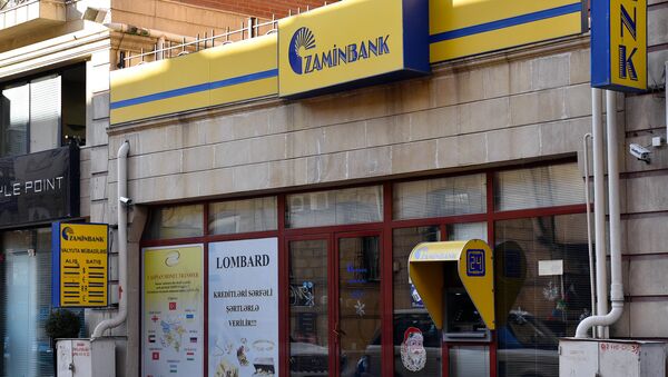 Закрытый пункт обмена валют Zamin Bank - Sputnik Azərbaycan