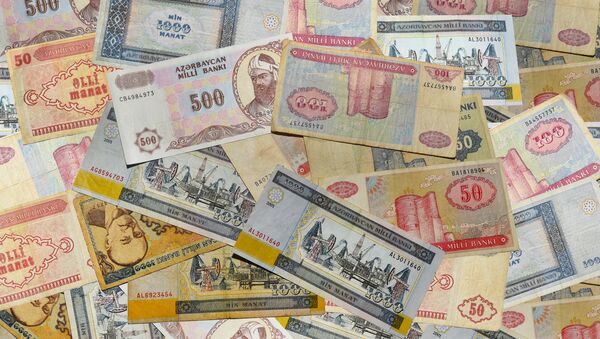Первые банкноты независимого Азербайджана - Sputnik Азербайджан