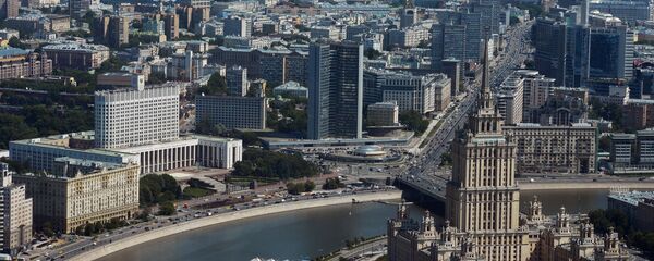 Виды Москвы. Архивное фото - Sputnik Азербайджан
