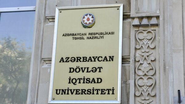 Azərbaycan Dövlət İqtisad Universiteti - Sputnik Azərbaycan