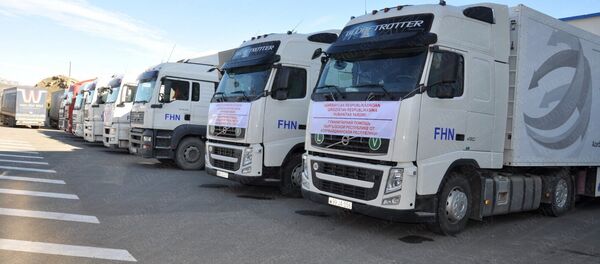FHN-in yardım maşınları FHN-in yardım maşınları - Sputnik Азербайджан