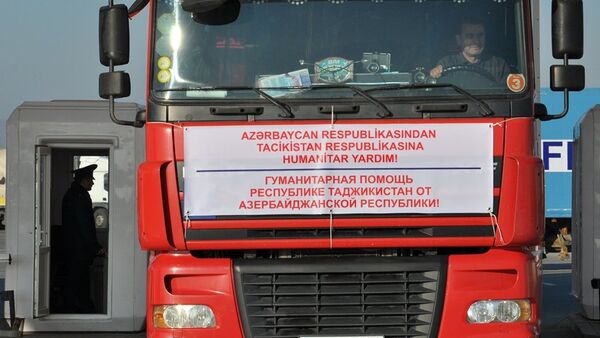 Отправка гуманитарного груза из Азербайджана в Таджикистан - Sputnik Азербайджан