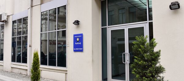Головной офис ОАО Azərenerji - Sputnik Азербайджан