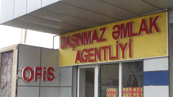 Daşınmaz əmlak agentliyi - Sputnik Azərbaycan