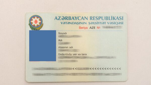 Удостоверение личности гражданина Азербайджанской Республики, фото из архива - Sputnik Азербайджан