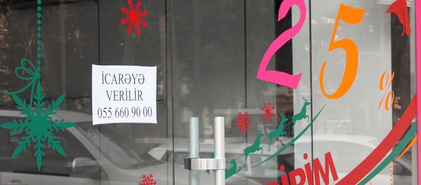 Icarəyə verilən Bakının mərkəzində ticarət obyekti - Sputnik Азербайджан