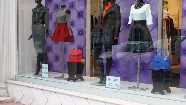 Магазин женской одежды в Баку - Sputnik Азербайджан