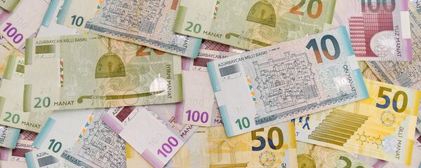 Азербайджанский манат Азербайджанский манат - Sputnik Азербайджан
