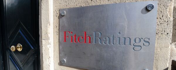 Вход офиса рейтингового агентства Fitch ratings в Париже - Sputnik Азербайджан