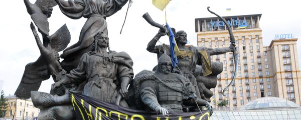 Палаточный лагерь на площади Независимости в Киеве. Архивное фото - Sputnik Азербайджан