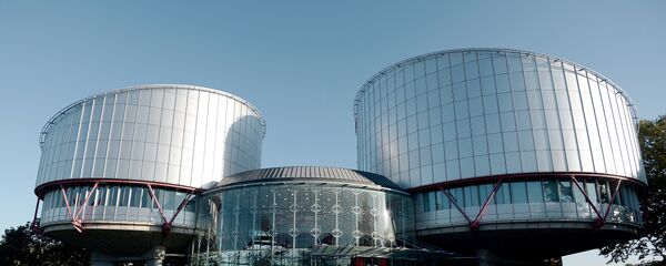 Штаб-квартира Европейского суда по правам человека в Страсбурге Штаб-квартира Европейского суда по правам человека в Страсбурге - Sputnik Азербайджан