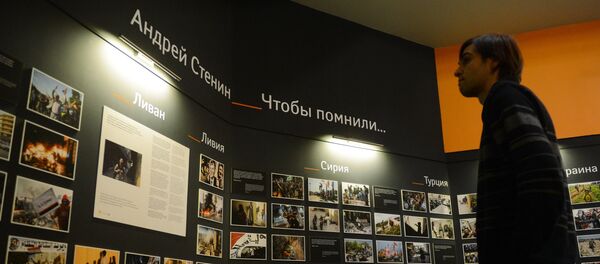 Открытие экспозиции фотографий А.Стенина - Sputnik Азербайджан