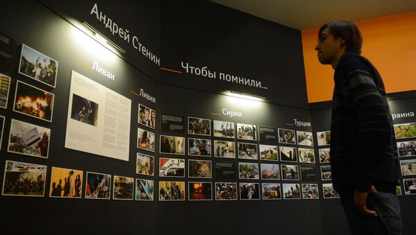 Открытие экспозиции фотографий А.Стенина - Sputnik Азербайджан