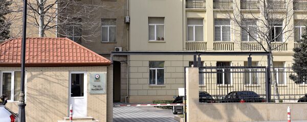 Министерство образования Азербайджанской Республики - Sputnik Азербайджан