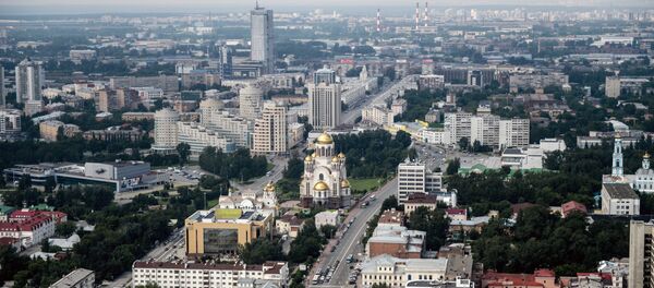 Вид на Екатеринбург Вид на Екатеринбург - Sputnik Азербайджан