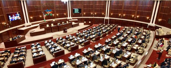 Заседание Милли Меджлиса Азербайджана Заседание Милли Меджлиса Азербайджана - Sputnik Азербайджан