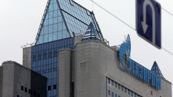 Здание компании Газпром. Архивное фото - Sputnik Азербайджан