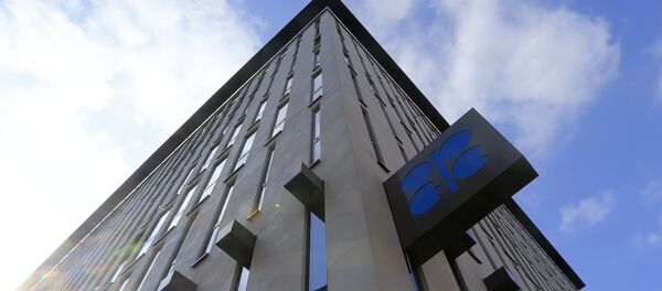 Головной офис OPEC в Вене Головной офис OPEC в Вене - Sputnik Азербайджан