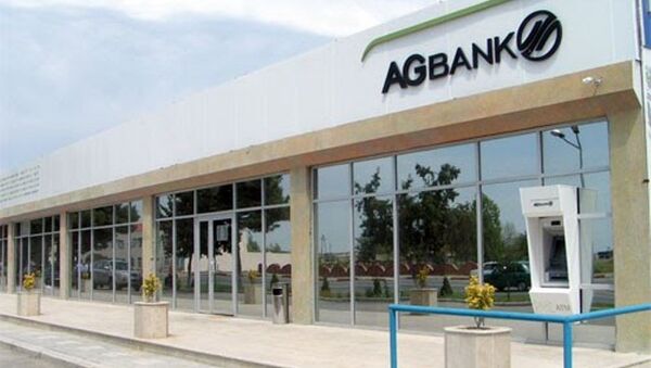 AGbank - Sputnik Azərbaycan