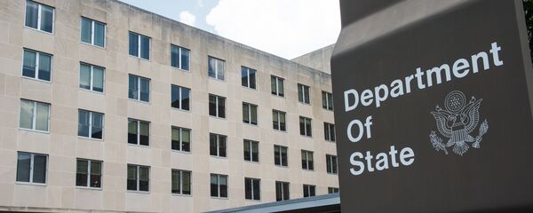 Государственный департамент США Государственный департамент США - Sputnik Азербайджан