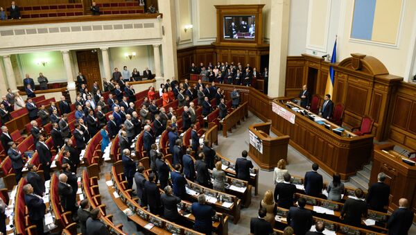 Весенняя сессия Верховной рады открылась в Киеве - Sputnik Азербайджан